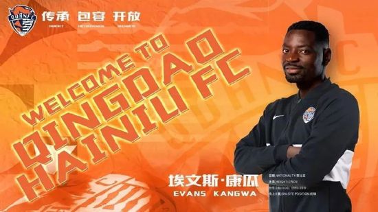 亚洲精品香蕉一区二区在线观看