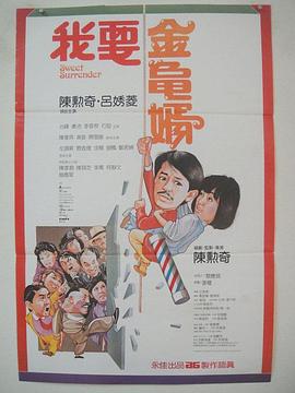亚洲精品香蕉一区二区在线观看